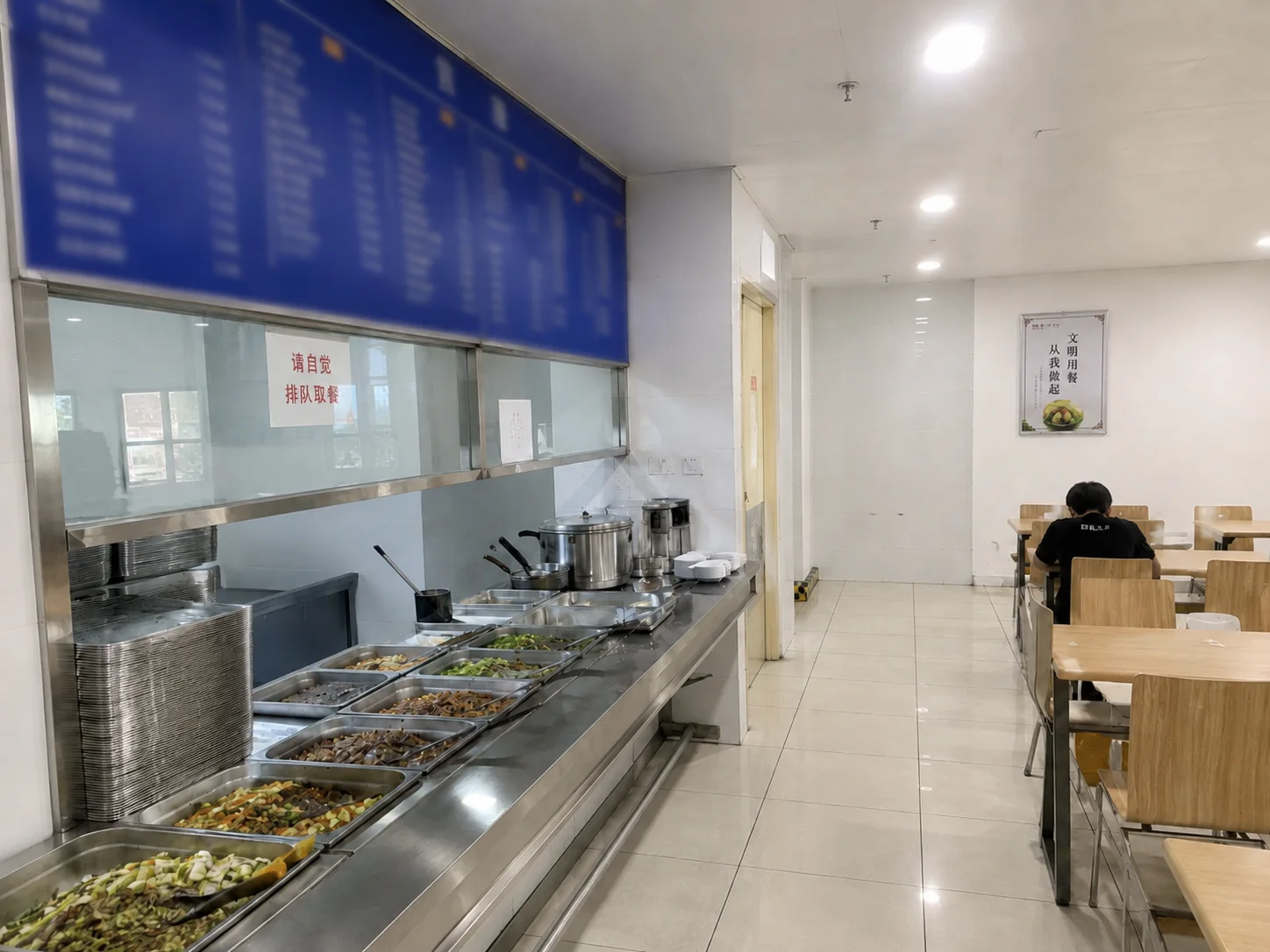 苏州曜衡电子有限公司员工食堂